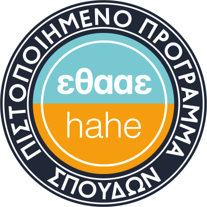 hahe logo